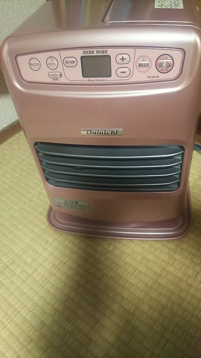ヤマダウェブコム ブルーヒーター 美品ダイニチ工業 ブルーヒーター