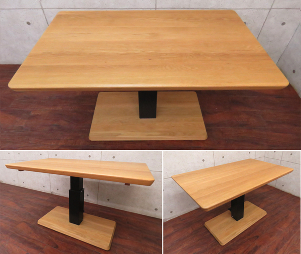 □展示品□園田産業□IDC大塚□高級□オーク材□モダン