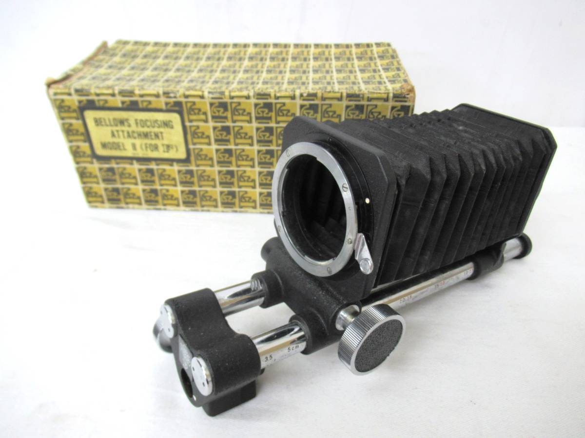 Nikon/ニコン】BELLOWS/⑪/ベローズ/FOCUSING ATTACHMENT MODEL II/for