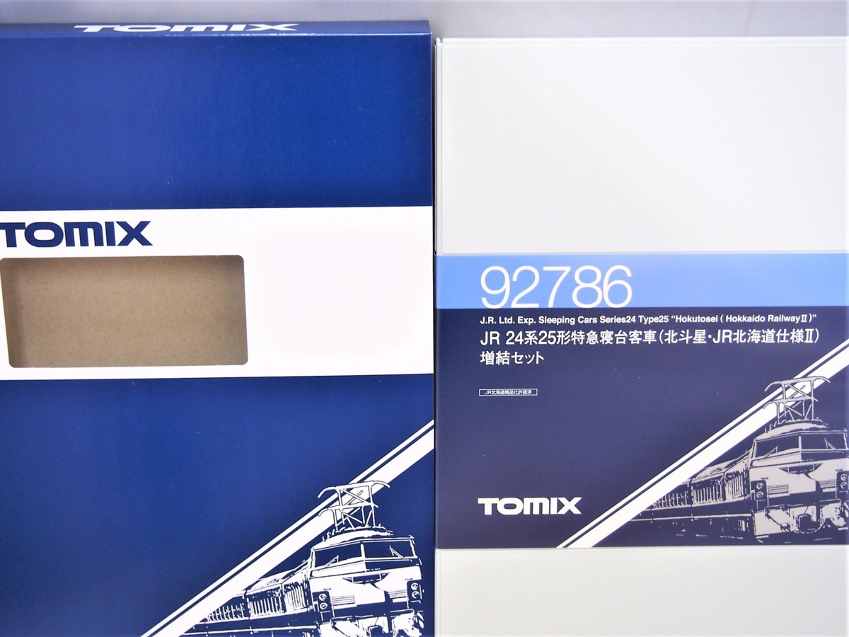◆◇TOMIX　トミックス　92786 JR24系25形　特急寝台客車（北斗星・ＪＲ北海道仕様Ⅱ）増結セット　　　新品未使用保管品！◇◆