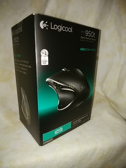□ Logicool ロジクール m545 ワイヤレスマウス 黒 □