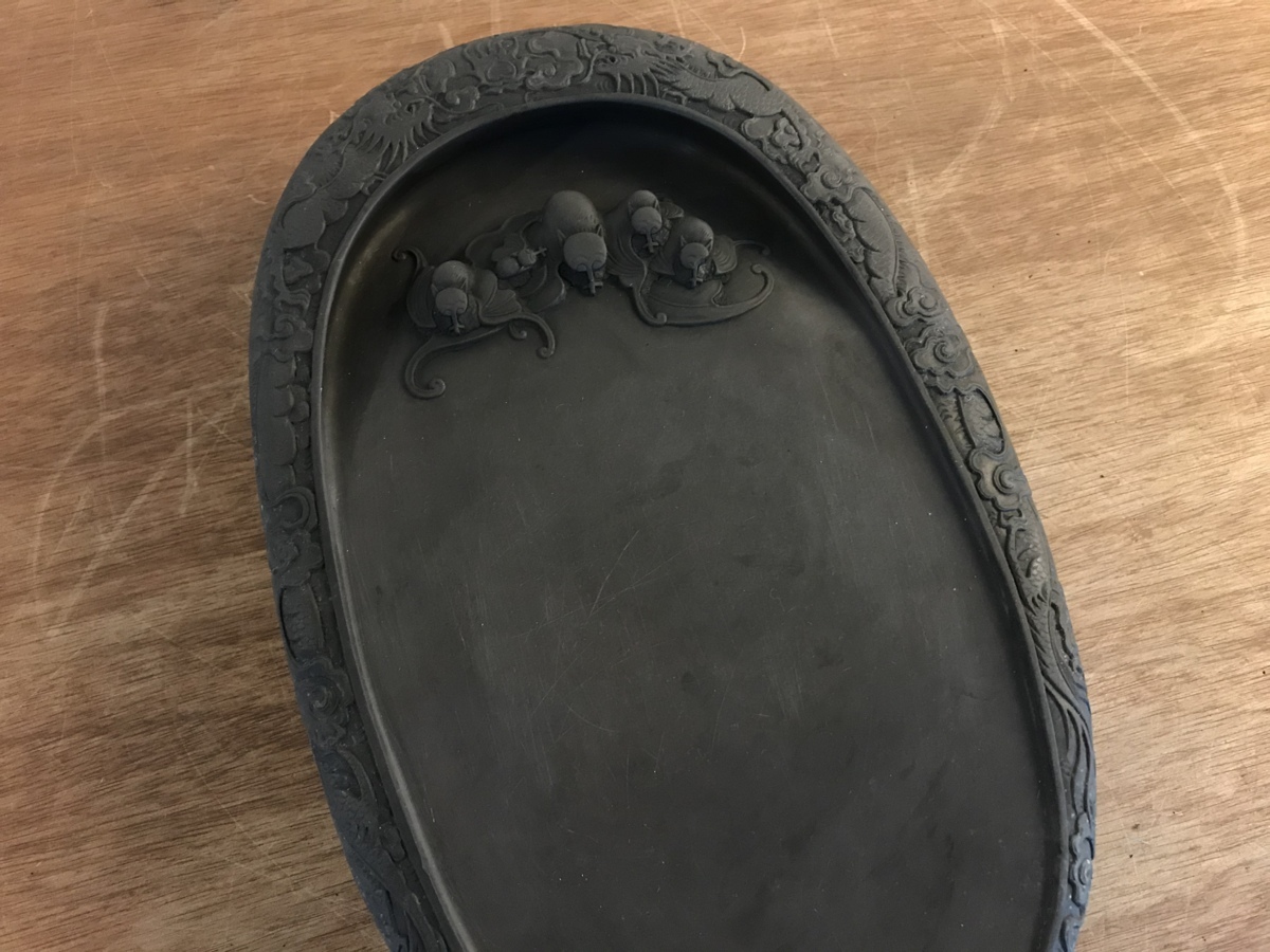 龍 硯 公式通販 中国硯 : 22cm 庚辰年甲午書鑑蔵 墨林