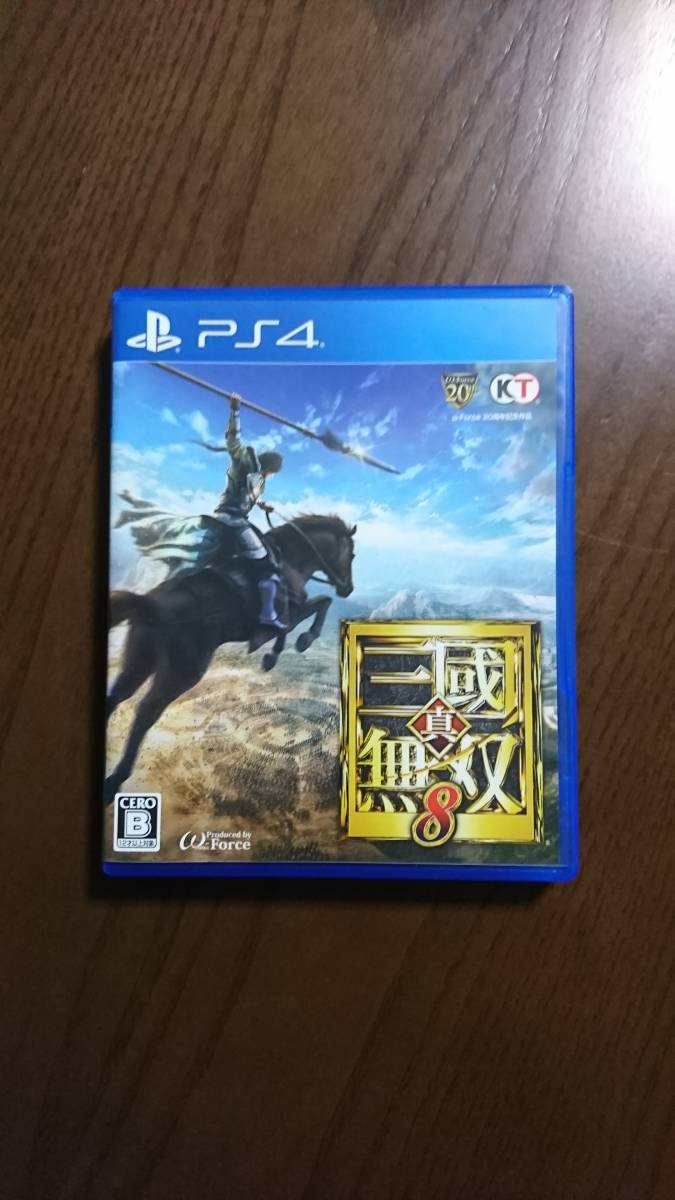 真・三国無双８　PS４版