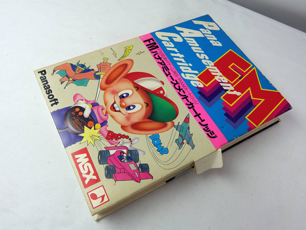 MSX FMパナアミューズメントカートリッジ FM パナアミューズメント 