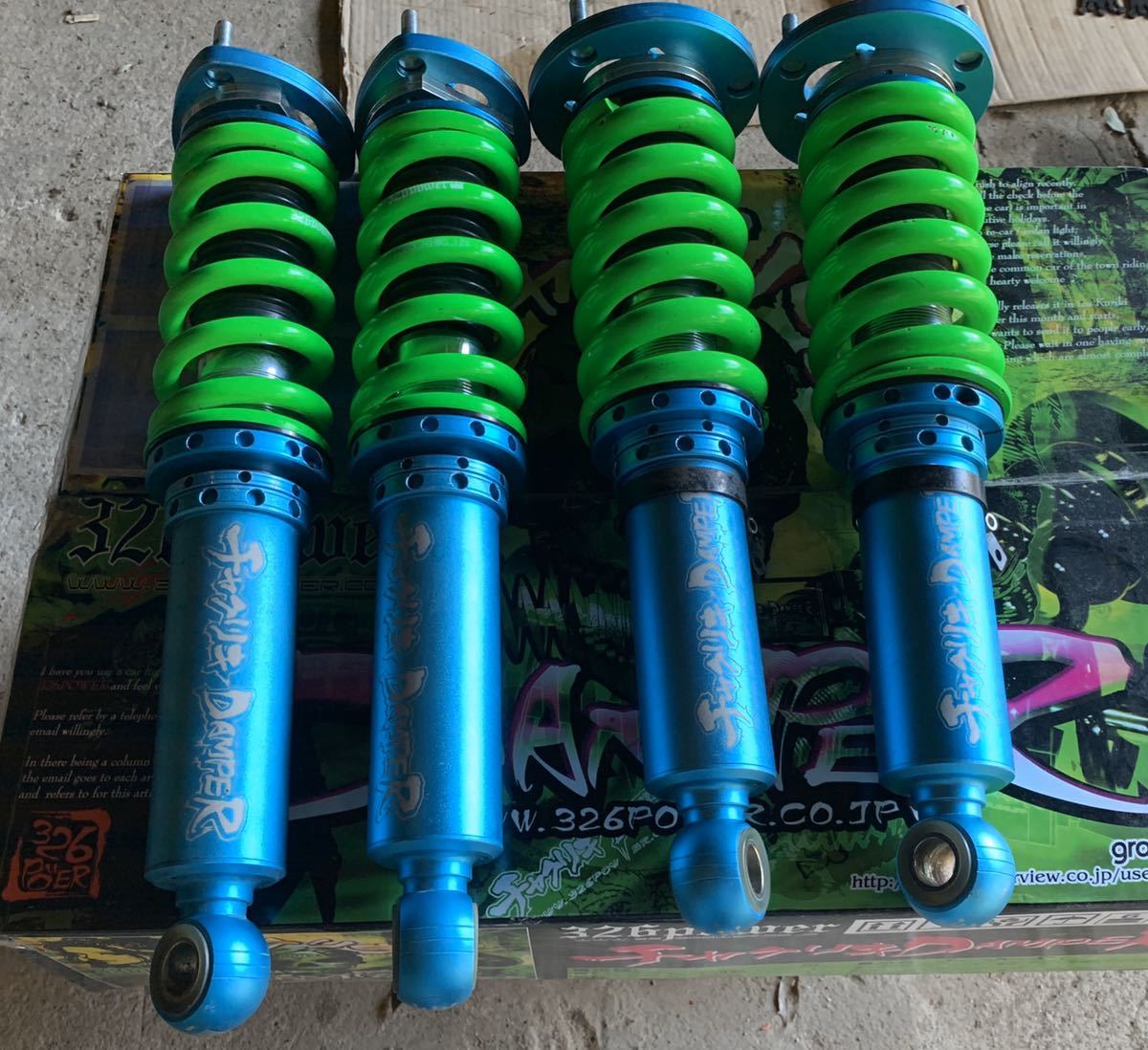 チャクリキダンパー 326power 前後スライド クラウンマークx他