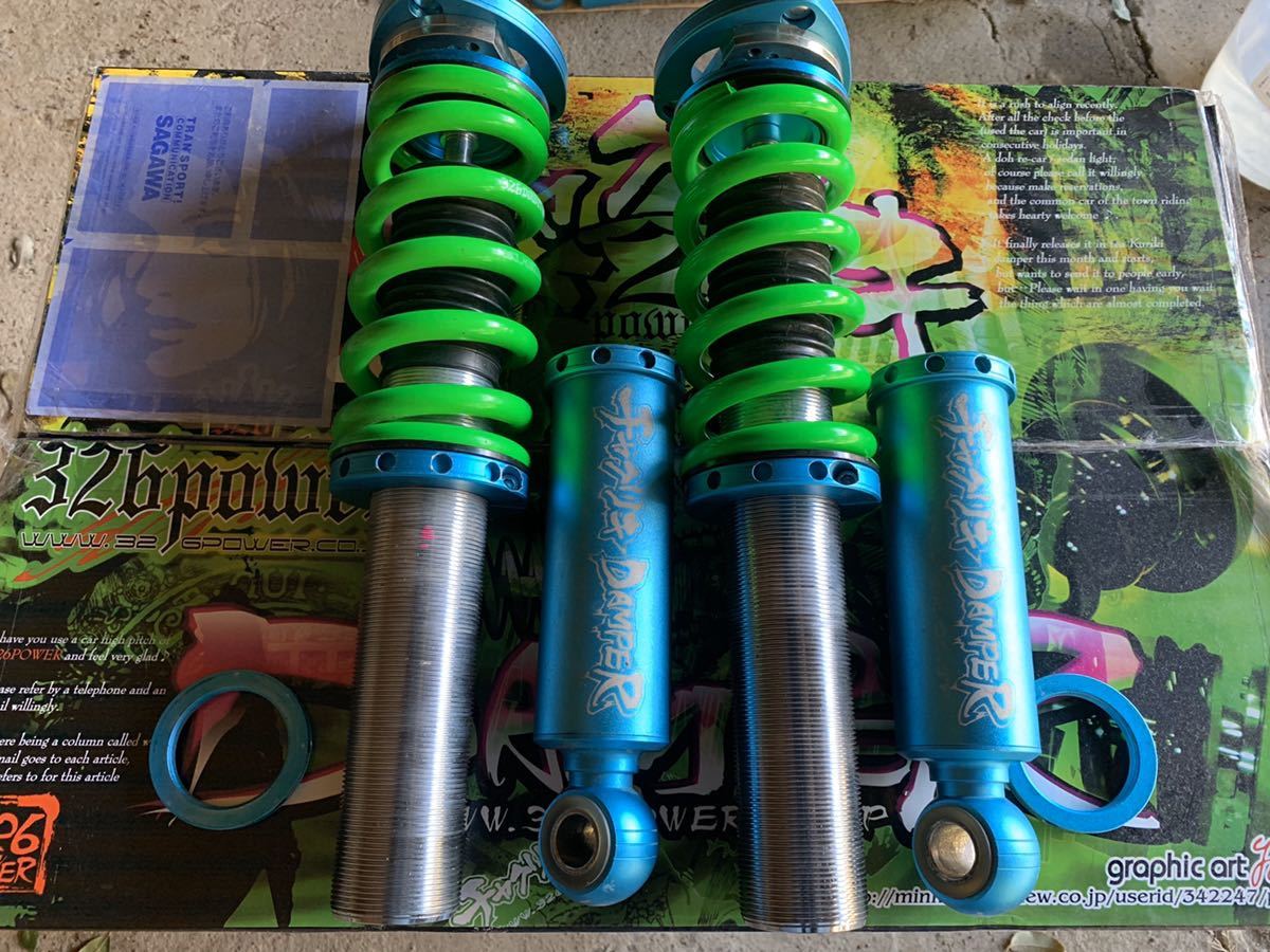 チャクリキダンパー 326power 前後スライド クラウンマークx他