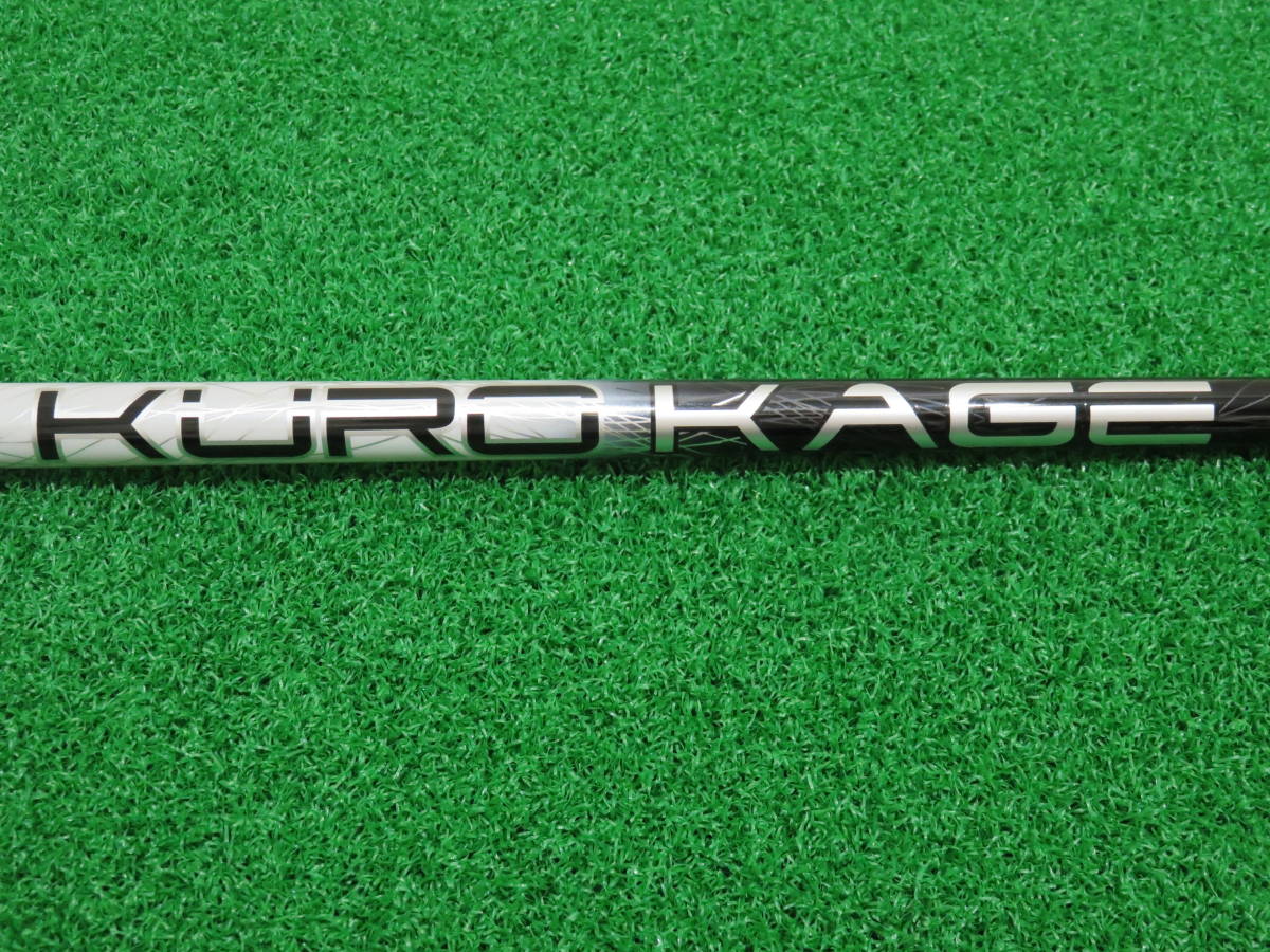 高品質，新品 フレックスX テーラーメイド スリーブ付き 1W ドライバー用 三菱 クロカゲ MITSUBISHI KUROKAGE Silver Dual-Core(フレックス X)｜売買されたオークション情報、yahooの商品情報をアーカイブ公開 - オーク 男性右きき用