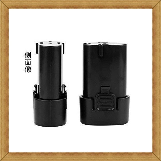 【新品】マキタ 7.2v バッテリー bl7010 マキタ互換バッテリー7.2V 2.0Ah マキ C18OYSKMOI_3