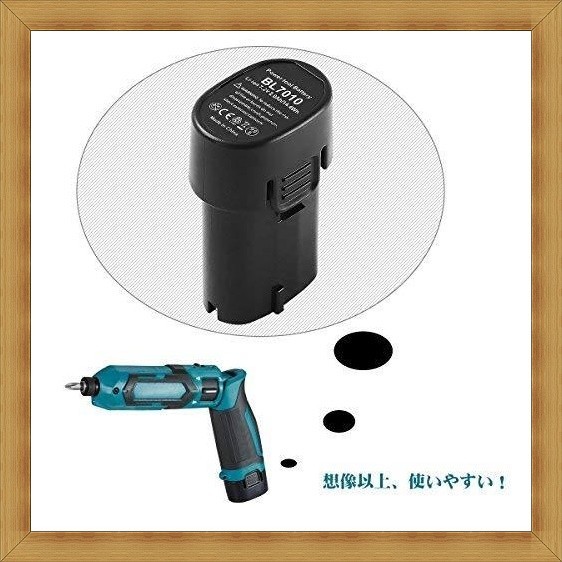 【新品】マキタ 7.2v バッテリー bl7010 マキタ互換バッテリー7.2V 2.0Ah マキ C18OYSKMOI_5