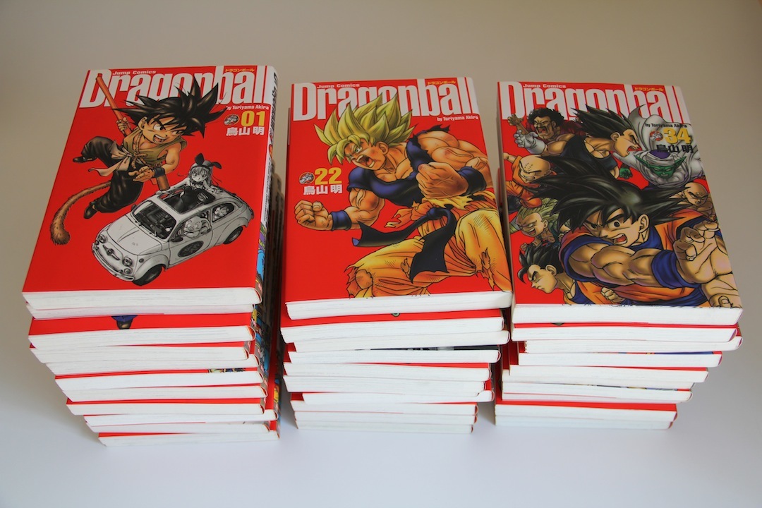 【完結】 ドラゴンボール 完全版 全34巻 セット DRAGON BALL 鳥山明