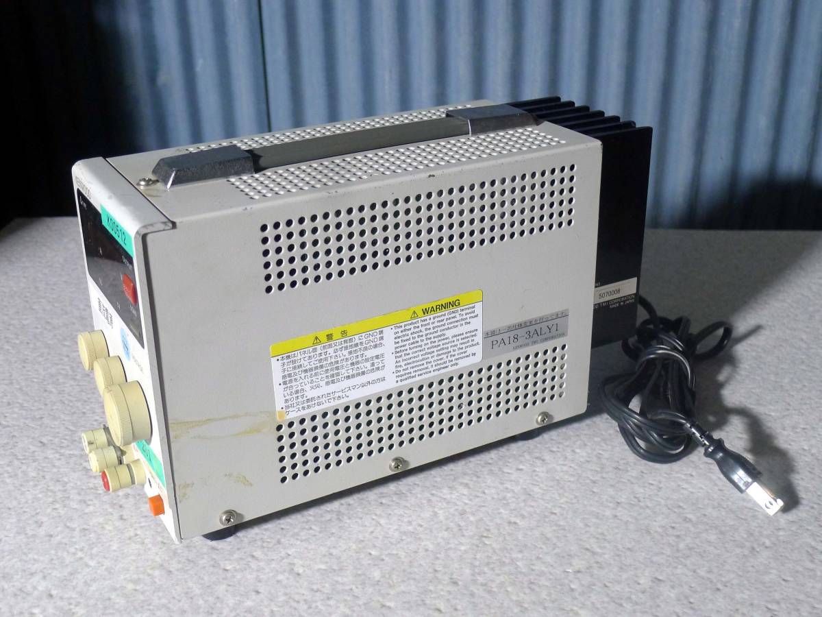 ☆KENWOOD PA18-3A 直流安定化電源 DC POWER SUPPLY TEXIO☆