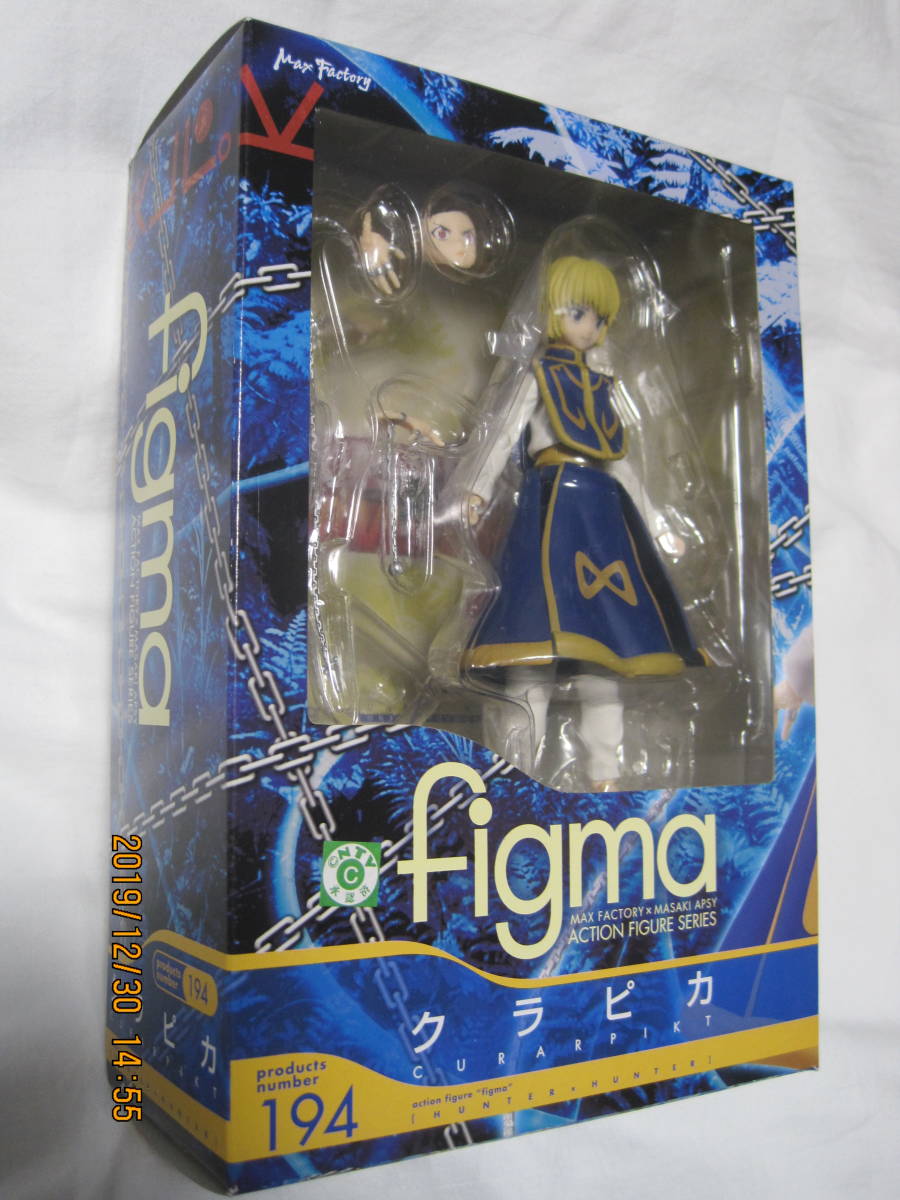 figma HUNTER×HUNTER (ハンター×ハンター) クラピカ