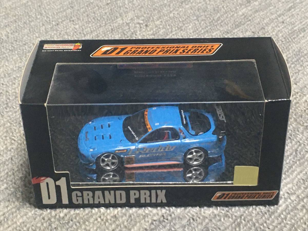 HOTWORKS D1 GRAND／RE雨宮レーシング・RX-7 2004・1/64 マツダ・末永