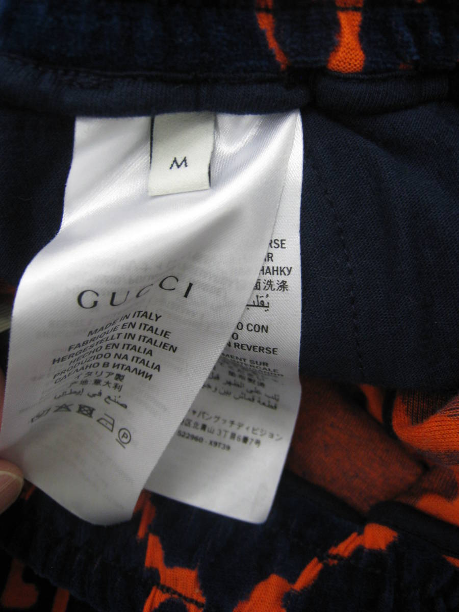 グッチ GUCCI 名古屋松坂屋購入 ジャージパンツ 伊勢谷友介着 1円～売