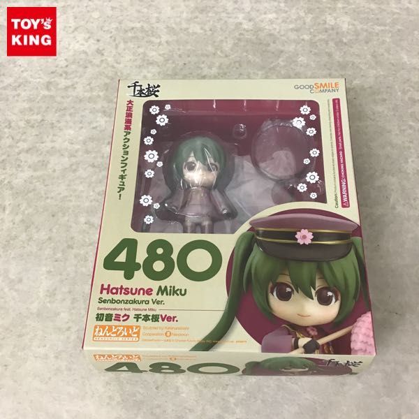 人気salesale ヤフオク 480 初音ミク 千本桜ver ねんどろいど 低価hot Qualevoglio It