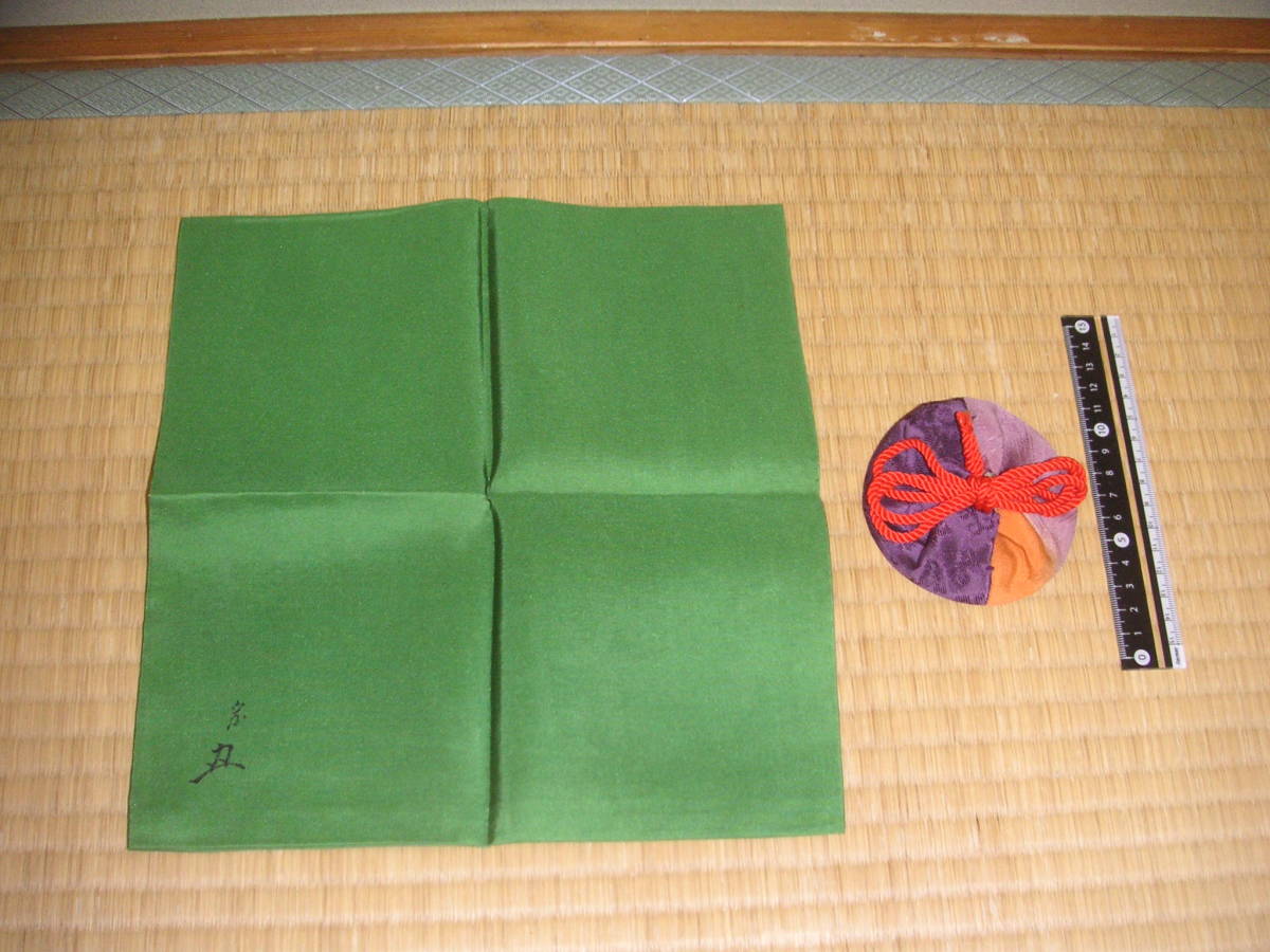 松隠主 蜂谷家元宗由(幽求斎)書付 香道家の蔵出し◇袱紗服紗 - : 香