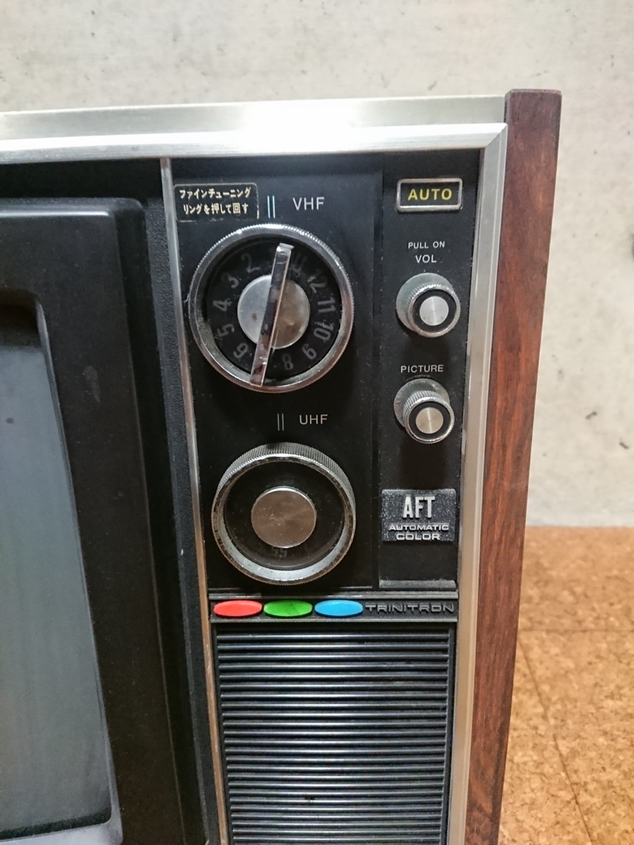 通電確認OK【レトロ】SONY ソニー SOLID STATE☆ALL CHANNEL COLOR TV