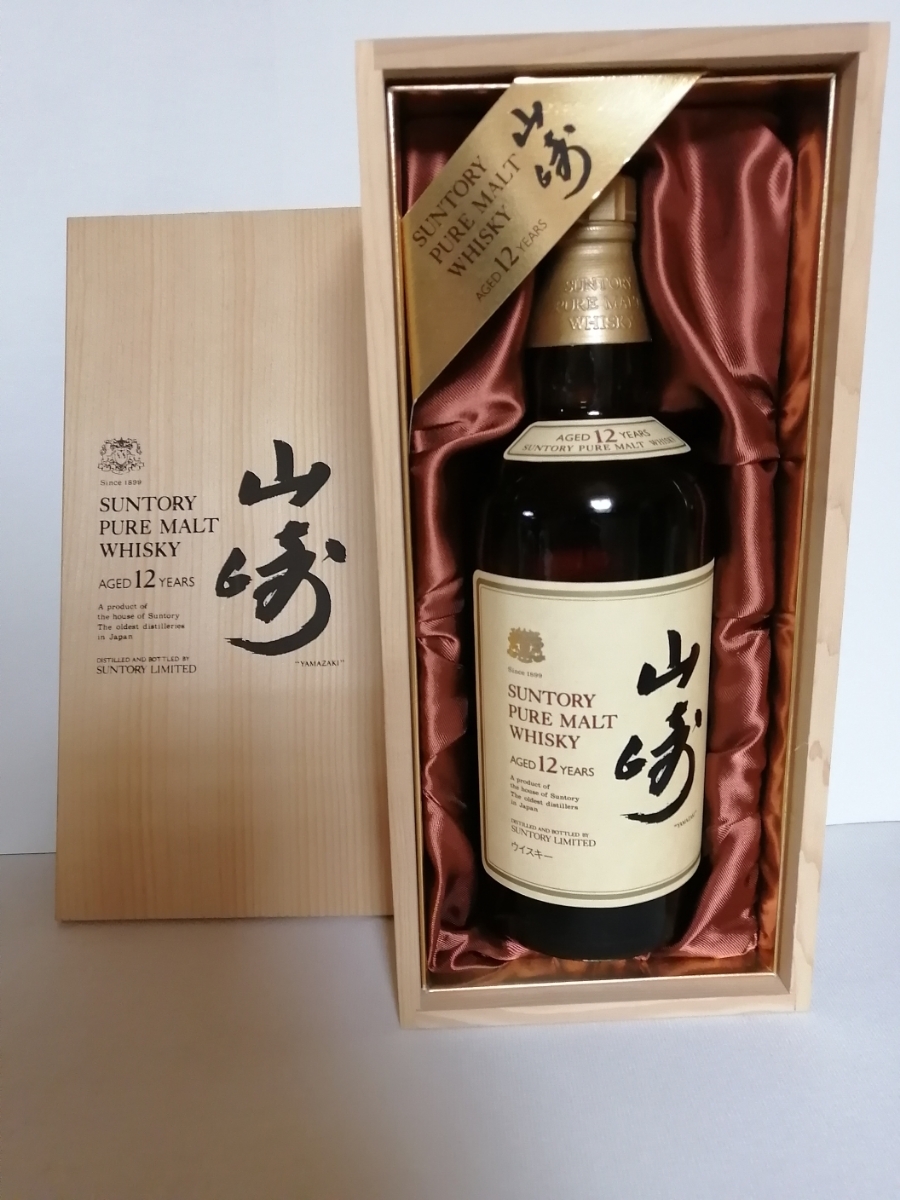 【未開封美品】山崎12年 木箱　ピュアモルトウイスキー サントリー 