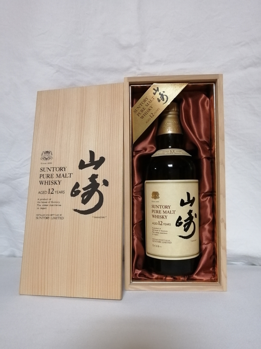 【未開封美品】山崎12年 木箱　ピュアモルトウイスキー サントリー 