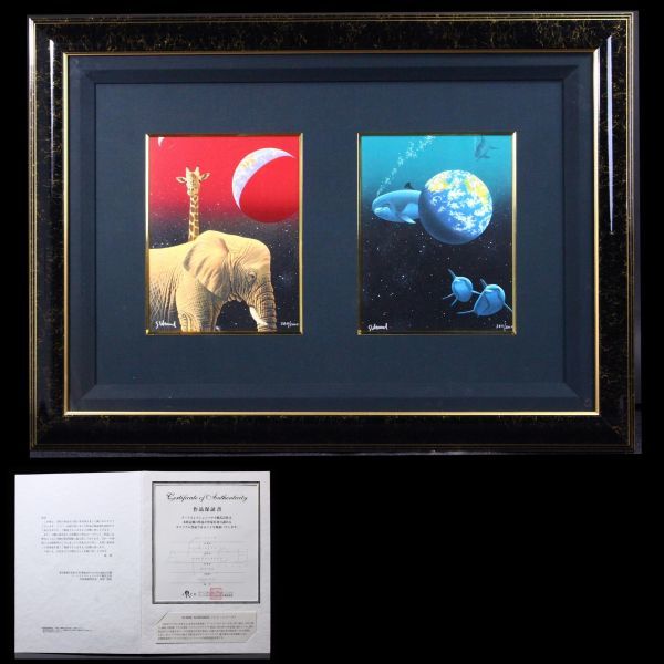 真作保証 シム・シメール 「MY HOME TOO」 シルクスクリーン 2928/5000