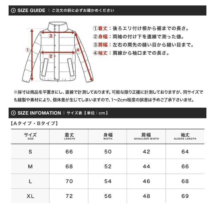 GT380 マフラー ショート管 ブラック ステー付属 - 受注 サンパチ メルカリ 旧CB400F Yahoo!オークション 2026年最新スズキ マフラーの商品一覧 マフラー(マフラー本体（社外 -gt380 GT550