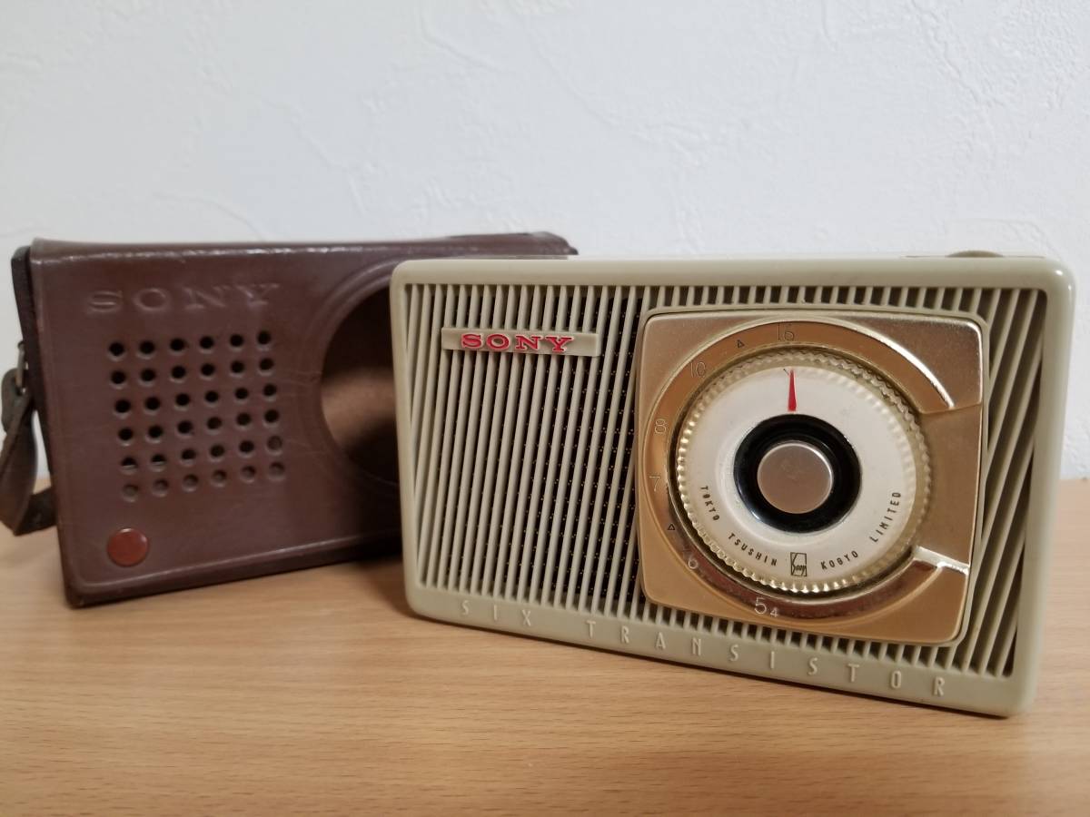 ◇送料無料◇ 激レア SONY/ソニー TR-61 トランジスタラー ラジオ 1957