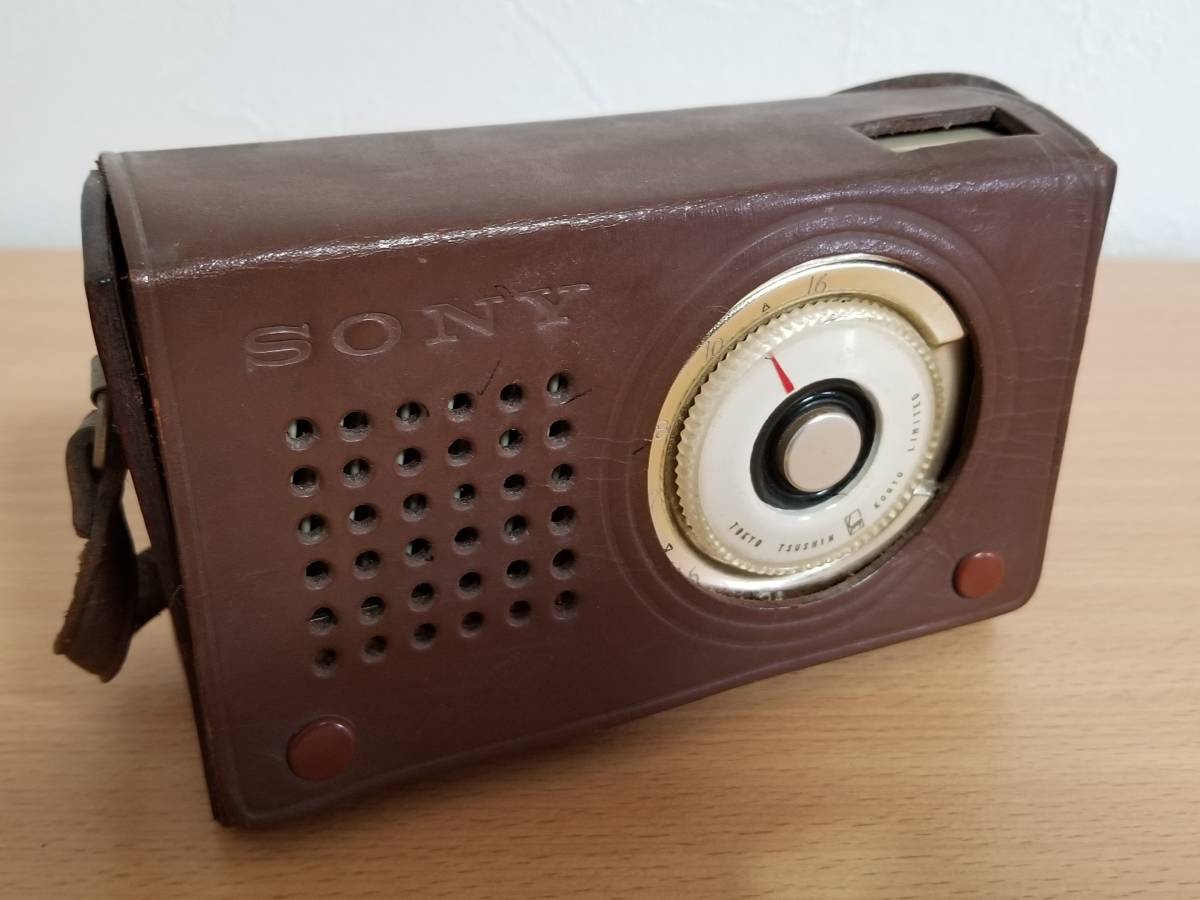 ◇送料無料◇ 激レア SONY/ソニー TR-61 トランジスタラー ラジオ 1957