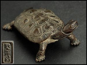 亀 置物のYahoo!オークション(旧ヤフオク!)の相場・価格を見る｜Yahoo