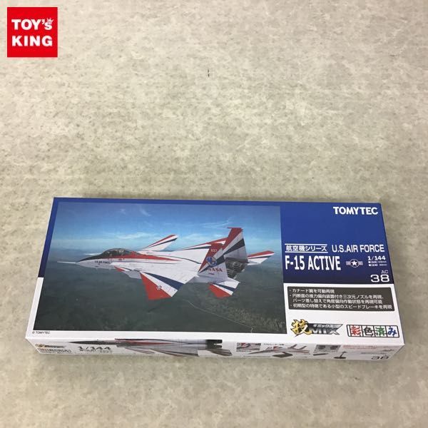 トミーテック 1⁄144 技MIX 1円〜 1⁄144 - Yahoo!オークション F-