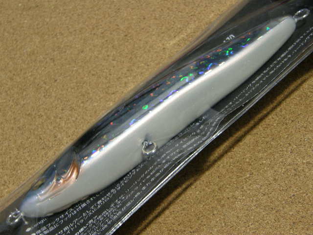 フィッシング Megabass JERKMAN FLAPPER 200 美品 デッドストック