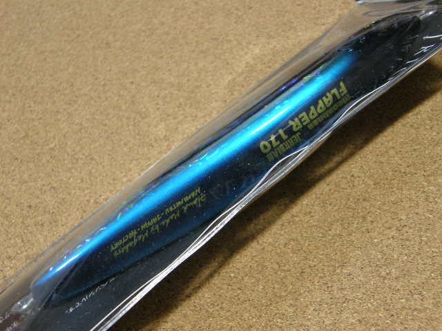 フィッシング Megabass JERKMAN FLAPPER 200 美品 デッドストック