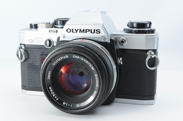 Olympus OM-4 Camera Ti - Film 35mm | SLR OLYMPUS Black OM4 Moon T