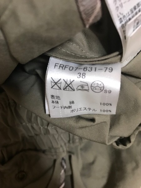 バーバリーブルーレーベル Burberry Blue Label サイズ38 M カーキ