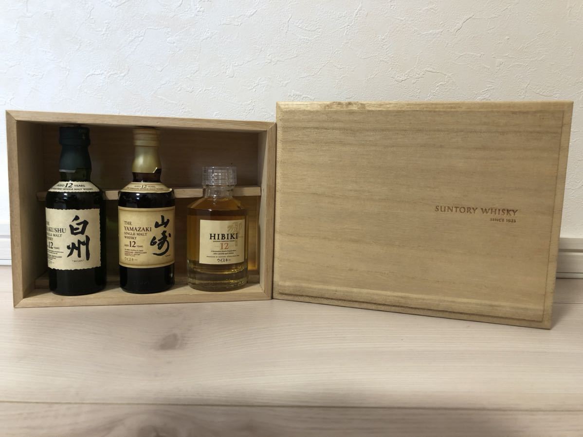 古酒 未開栓】 サントリーウイスキー 白州12年ミニボトル1本 50ml 43