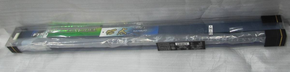 本物保証，新作 がま磯 マスターモデル 口太 T-50 5.0m 使用わずか長期保管品(がまかつ)｜売買されたオークション情報、yahooの商品情報をアーカイブ公開 - オークファン 磯竿