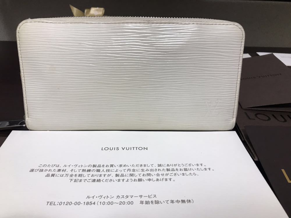 本物保証！美品！LOUIS VUITTON＊ルイヴィトン エピジッピー