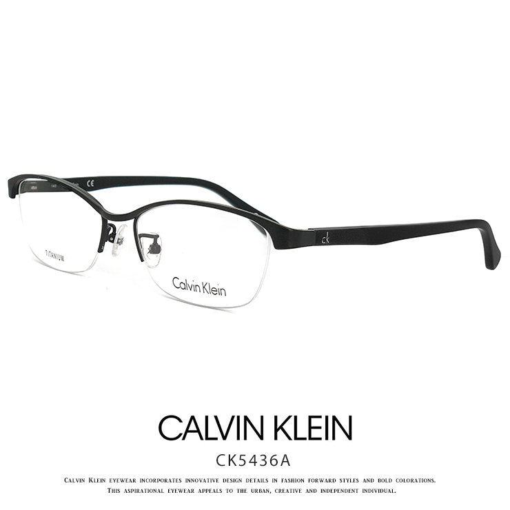 新作，人気セール カルバンクライン メガネ ck5436a-115 calvin klein 眼鏡 メンズ titanium カルバン クライン ハーフリム ナイロール チタン(服飾小物)｜売買されたオークション情報、yahooの商品情報をアーカイブ公開 服飾小物