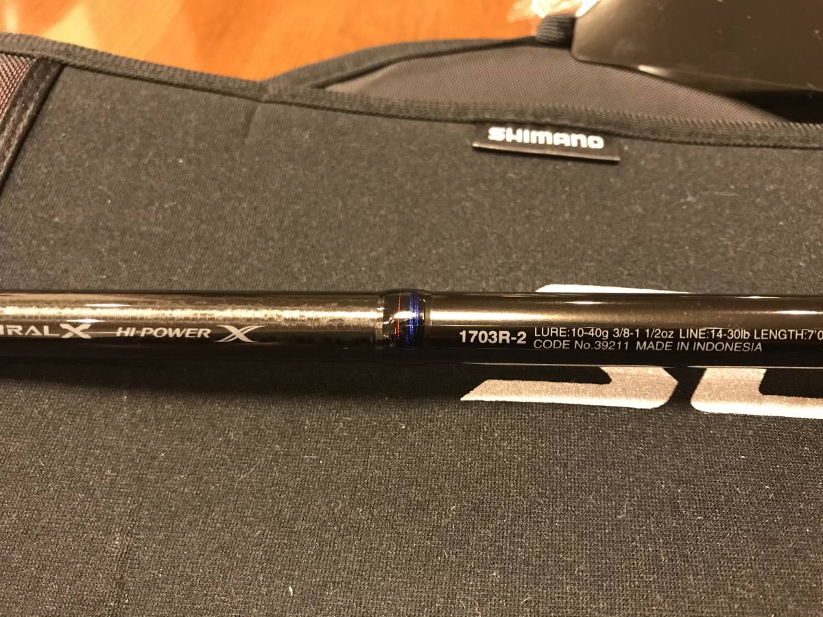 | スコーピオン 1703R-2 インプレシマノ「スコーピオン 1703R（2019年モデル）」を使った感想 19スコーピオン SHIMANO シマノ イシグロ公式オンラインショップ - 1703R-2のインプレ一覧 本音の口コミが キャスターハウス ルアーフィッシング 激安釣具通販 本音の