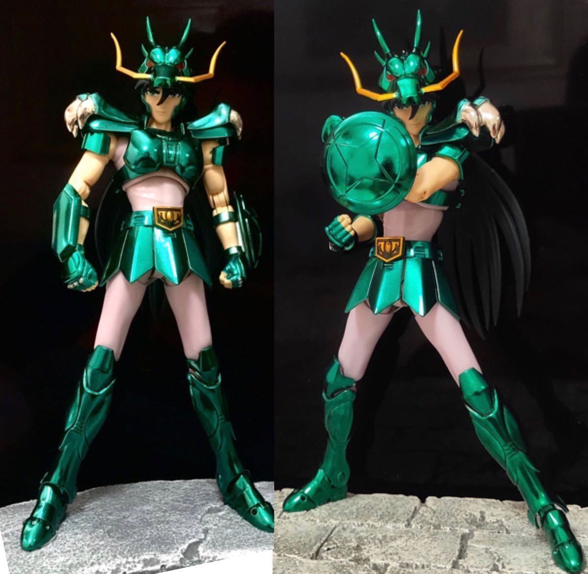 聖闘士聖衣神話EX ドラゴン紫龍(最終青銅聖衣) | : 商品一覧 新品 