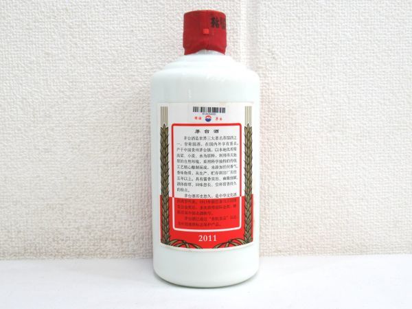 古酒 1円～スタート 貴州茅台酒 KWEICHOW MOUTAI マオタイ酒 天女ラベル 2011 中国酒 白酒 陶器 500ml 53% 総重量957g 未開栓Z23372K-M 貴州茅台酒 KWEICHOW MOUTAI スタート 1円 葵花