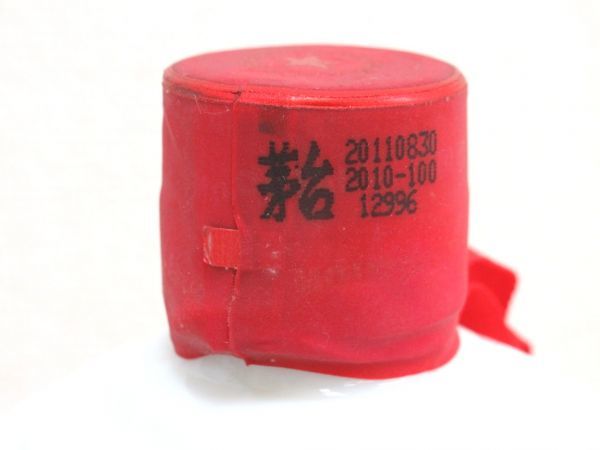 古酒 1円～スタート 貴州茅台酒 KWEICHOW MOUTAI マオタイ酒 天女ラベル 2011 中国酒 白酒 陶器 500ml 53% 総重量957g 未開栓Z23372K-M 貴州茅台酒 KWEICHOW MOUTAI スタート 1円 葵花