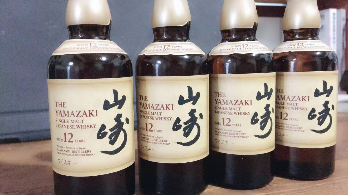 早く買お 即決新品本物 サントリーウイスキー 山崎 12年 ミニチュア