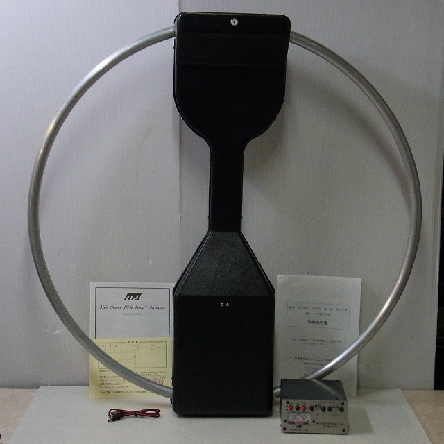 MFJ 屋外用 スーパー Hi-Q ループアンテナ MFJ-1788 7MHz 21MHz MFJ 屋外用 スーパー Hi-Q ループアンテナ MFJ-1788 7MHz 21MHz