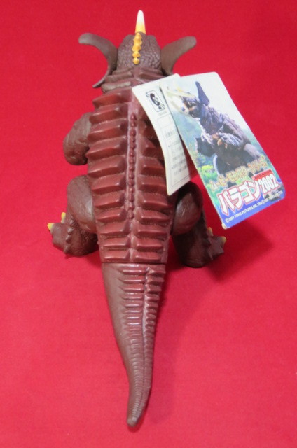 タグ付き バラゴン 2002 ムービーモンスターシリーズ ゴジラ 怪獣
