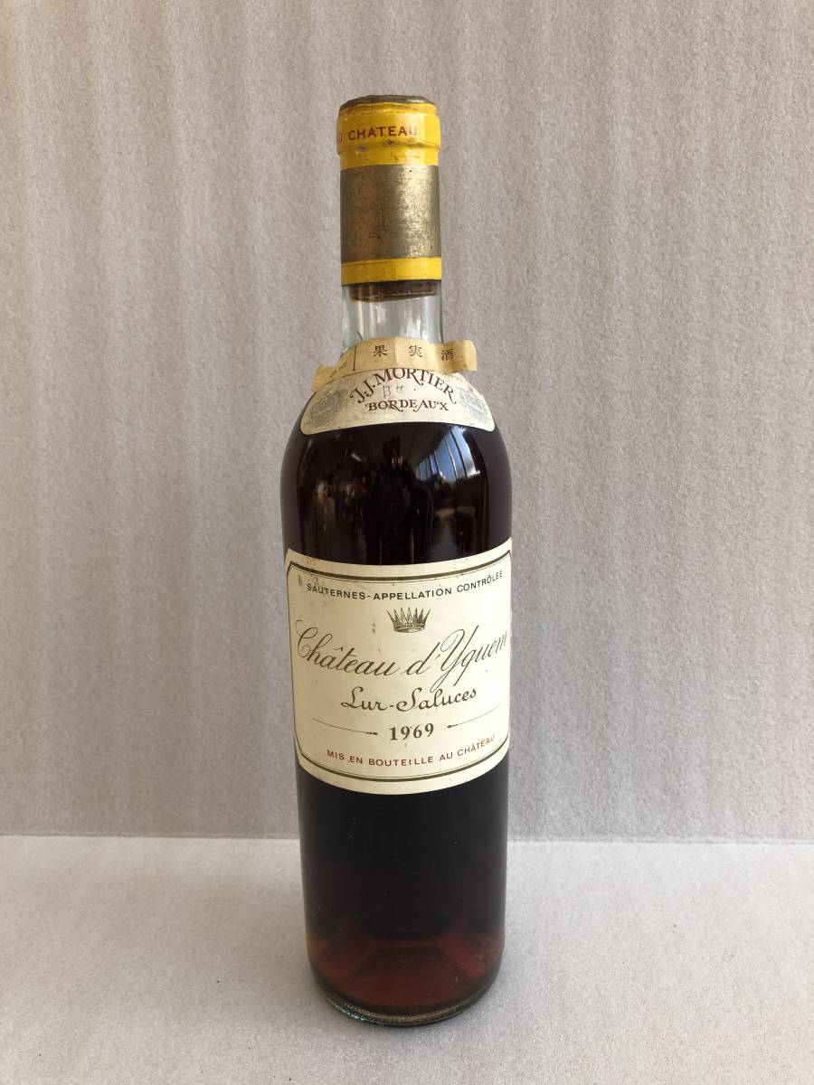 ☆1969 Chateau d'Yquem シャトー・ディケム 白ワイン (甘口