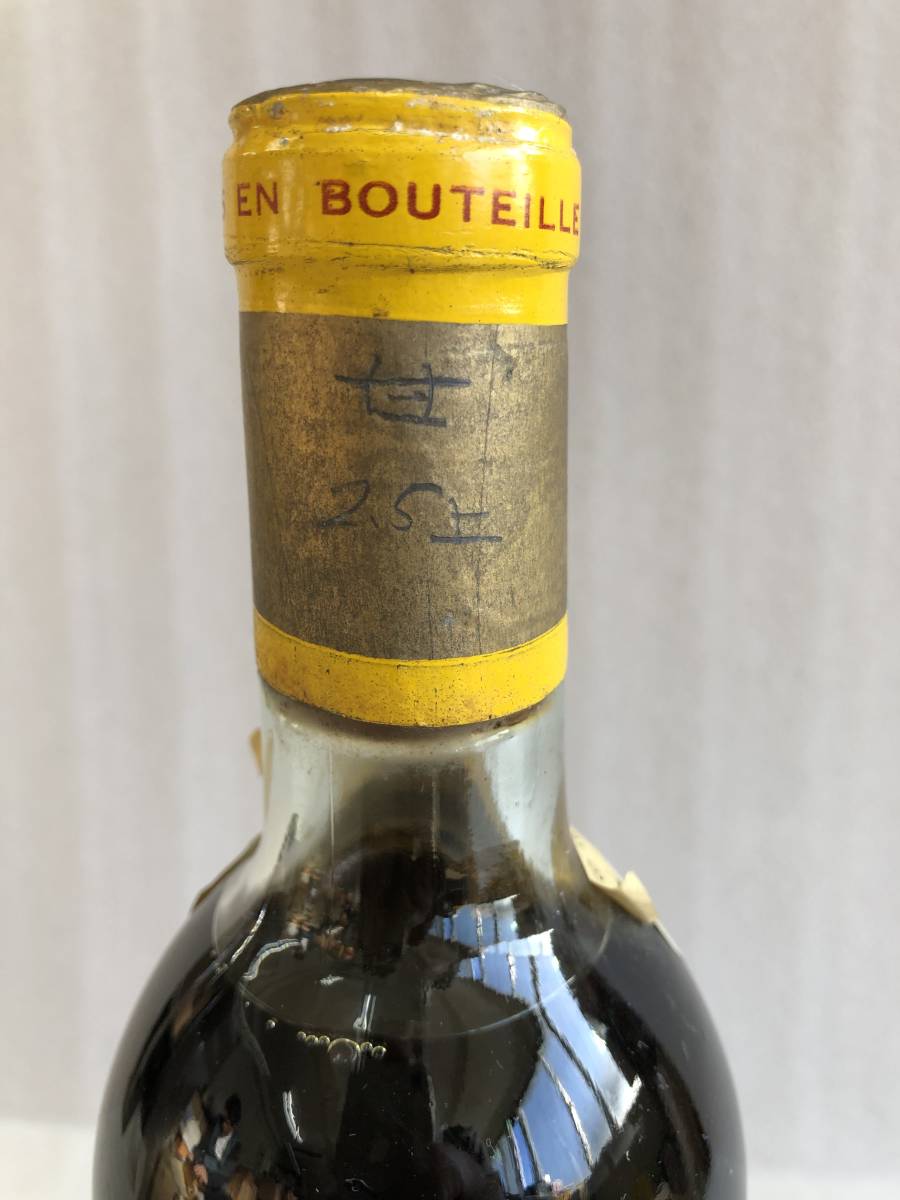 ☆1969 Chateau d'Yquem シャトー・ディケム 白ワイン (甘口