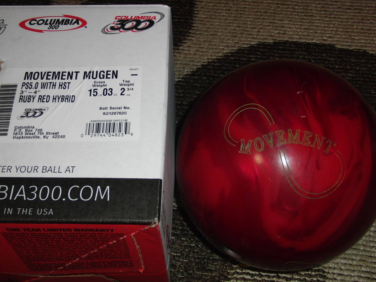 ボール C300 MOVEMENT MUGEN 15p USED】C300 MOVEMENT MUGEN 15lbs軽