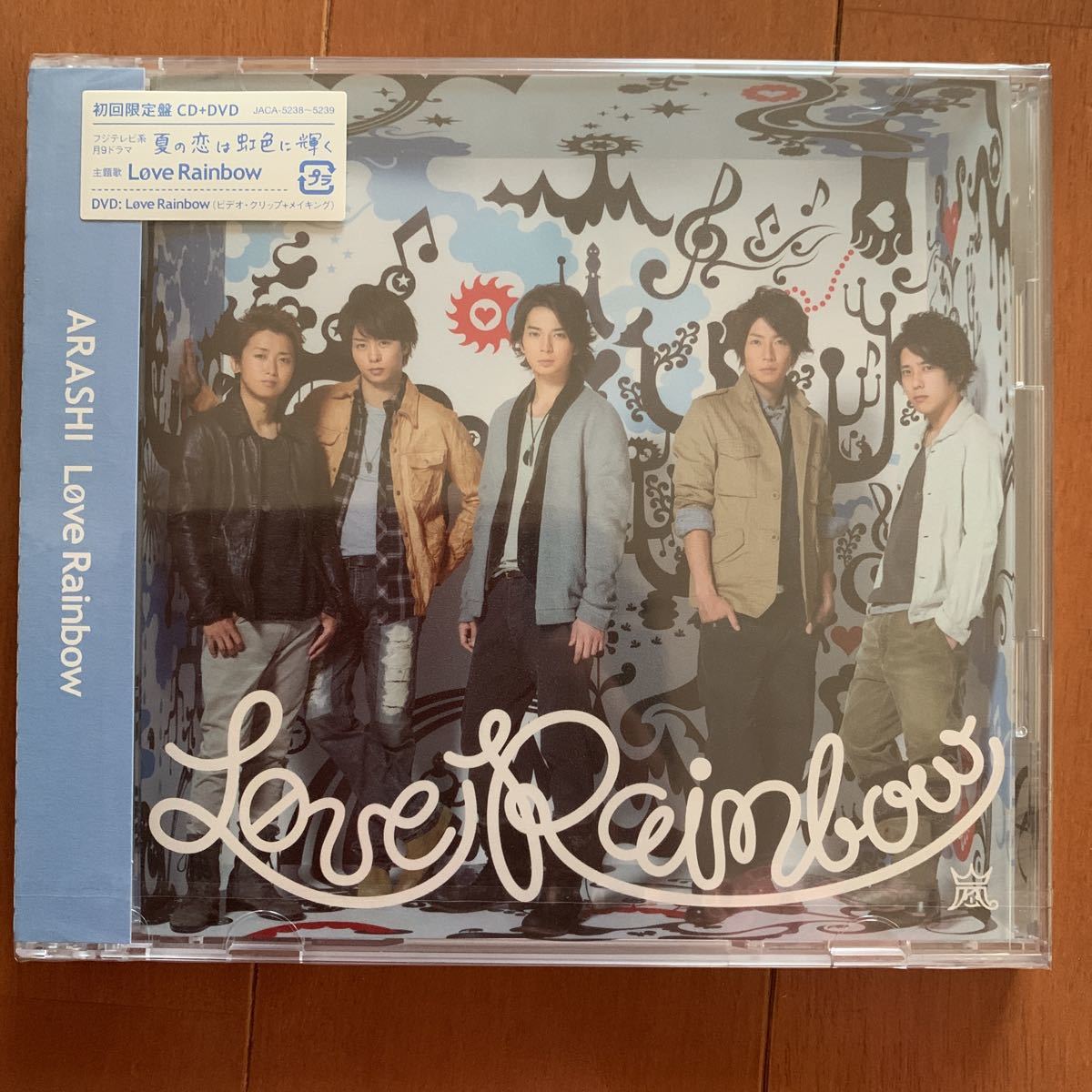 嵐 ARASHI Love Rainbow 初回限定盤 CD+DVD ビデオクリップ