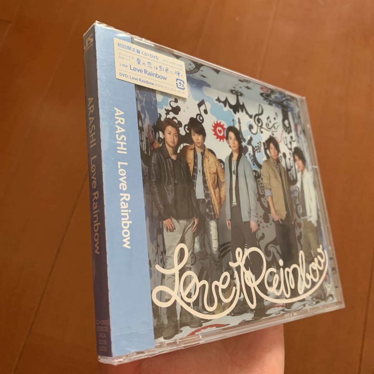 嵐 ARASHI Love Rainbow 初回限定盤 CD+DVD ビデオクリップ