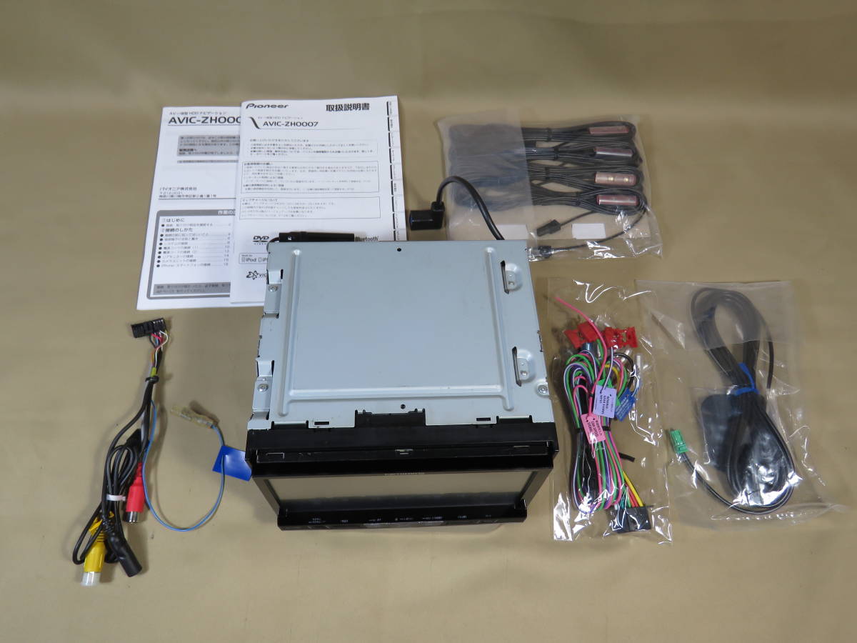 完動品 carrozzeriaカロッツェリア AVIC-ZH0007 サイバーナビ 最新2019